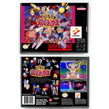 Gokujou Parodius (SNES/SFC Hybrid Design)